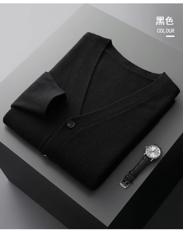 YTFidio 100% Wool Men Sweater V-Neck handsome Sweater Botton Warm Soft Solid Cardigan Knitwear Basic 190