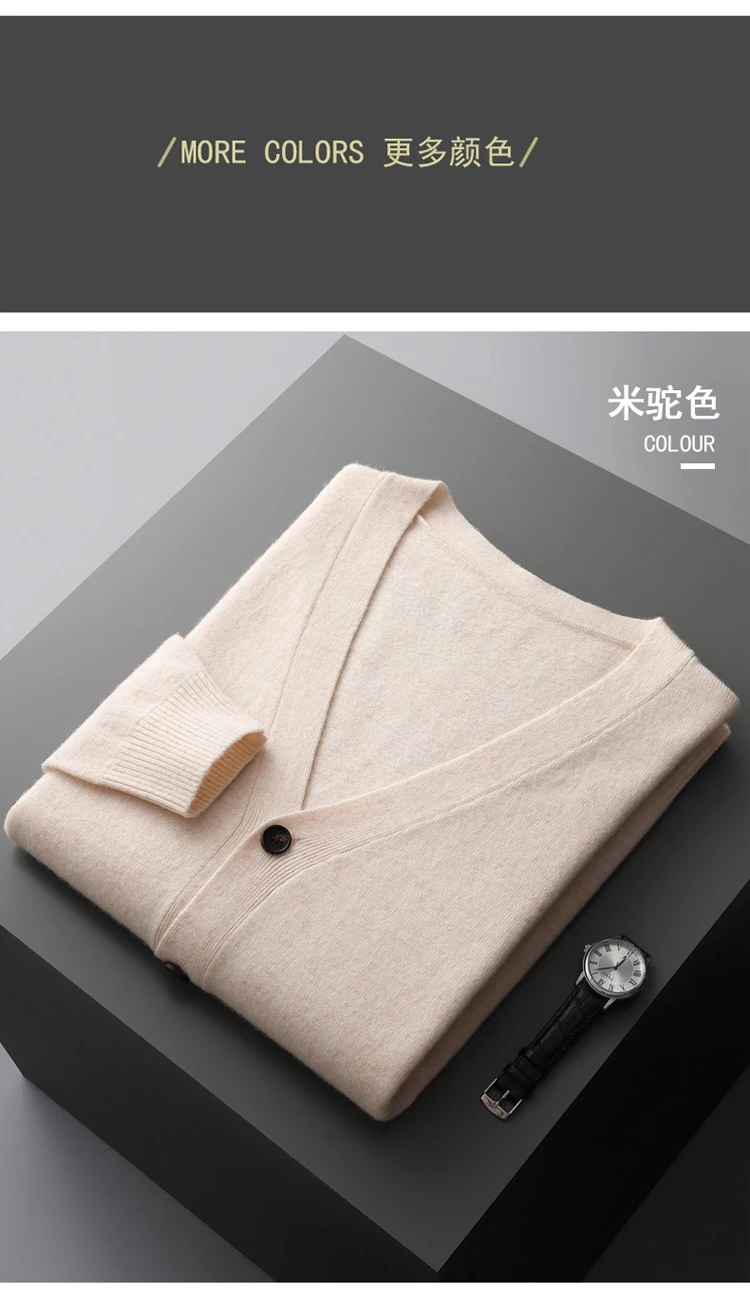 YTFidio 100% Wool Men Sweater V-Neck handsome Sweater Botton Warm Soft Solid Cardigan Knitwear Basic 190