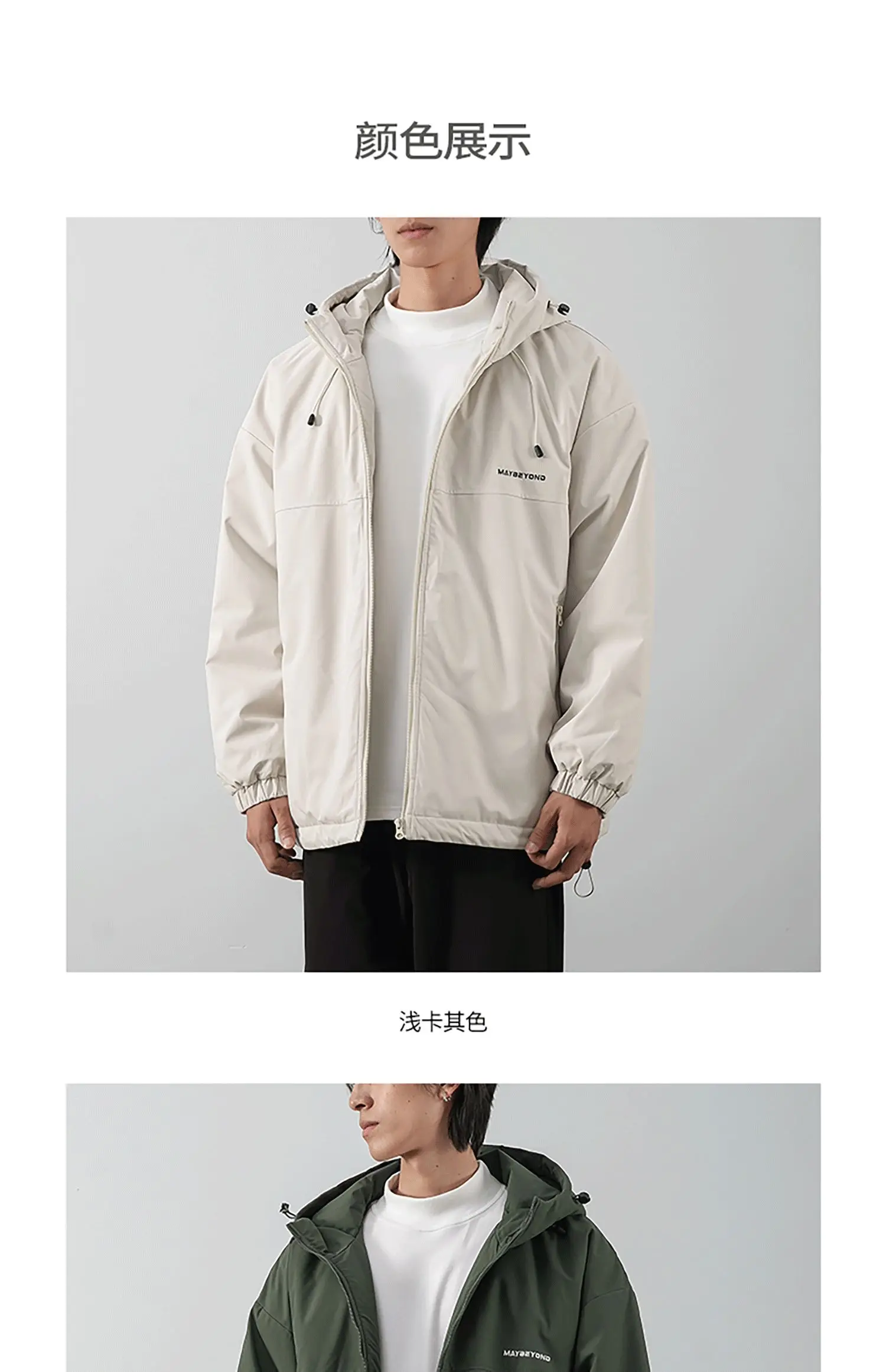 DUKEEN Men's Thick Cotton-Padded Jacket Warm Winter Hooded Coat Insulated Outdoor Proofwahter Softshell Hiking Jacket