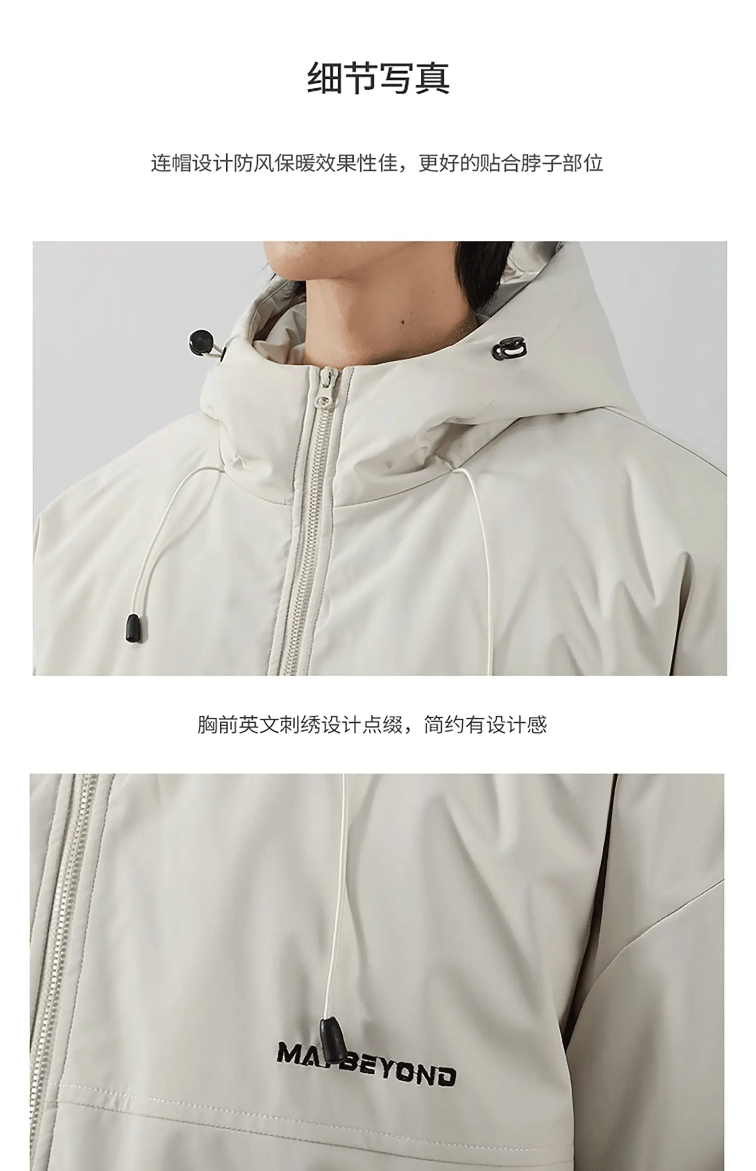 DUKEEN Men's Thick Cotton-Padded Jacket Warm Winter Hooded Coat Insulated Outdoor Proofwahter Softshell Hiking Jacket