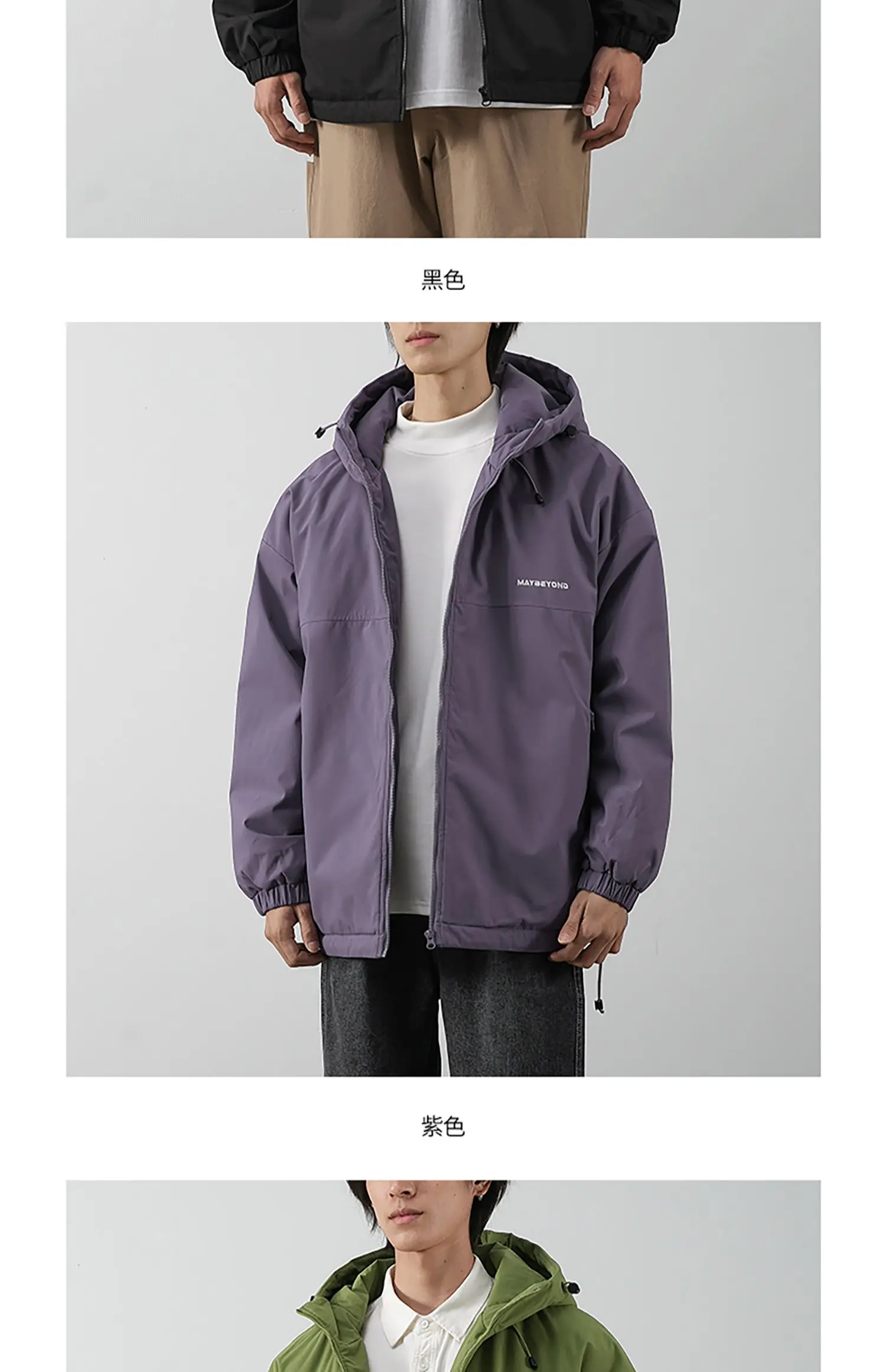 DUKEEN Men's Thick Cotton-Padded Jacket Warm Winter Hooded Coat Insulated Outdoor Proofwahter Softshell Hiking Jacket