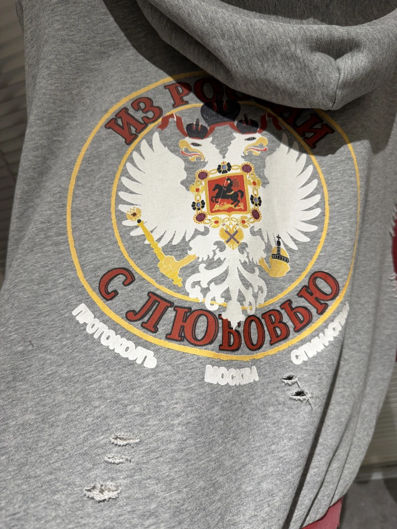 Protocol Color-blocked Zipper Hoodies Aged Washed Destroy Warhorse Pattern Hoodie Jacket for Men Women