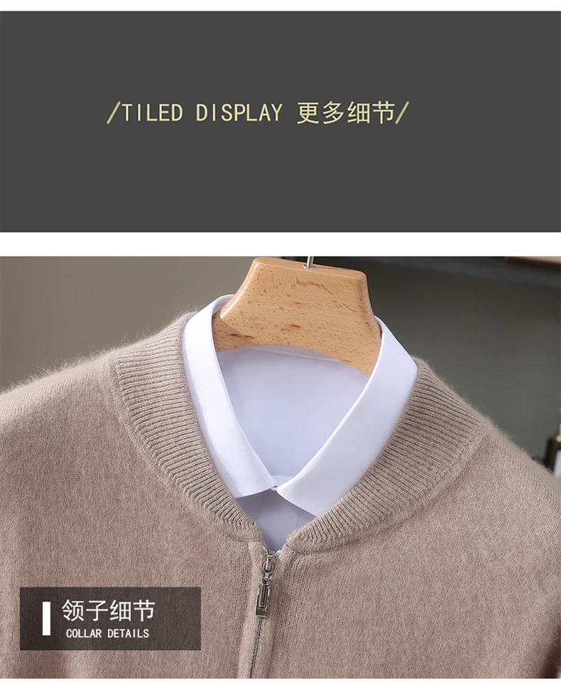 Winter New Mink Wool Cardigan Men's Round Neck Thickened Zipper Coat Business Casual Knitted Cashmere Sweater