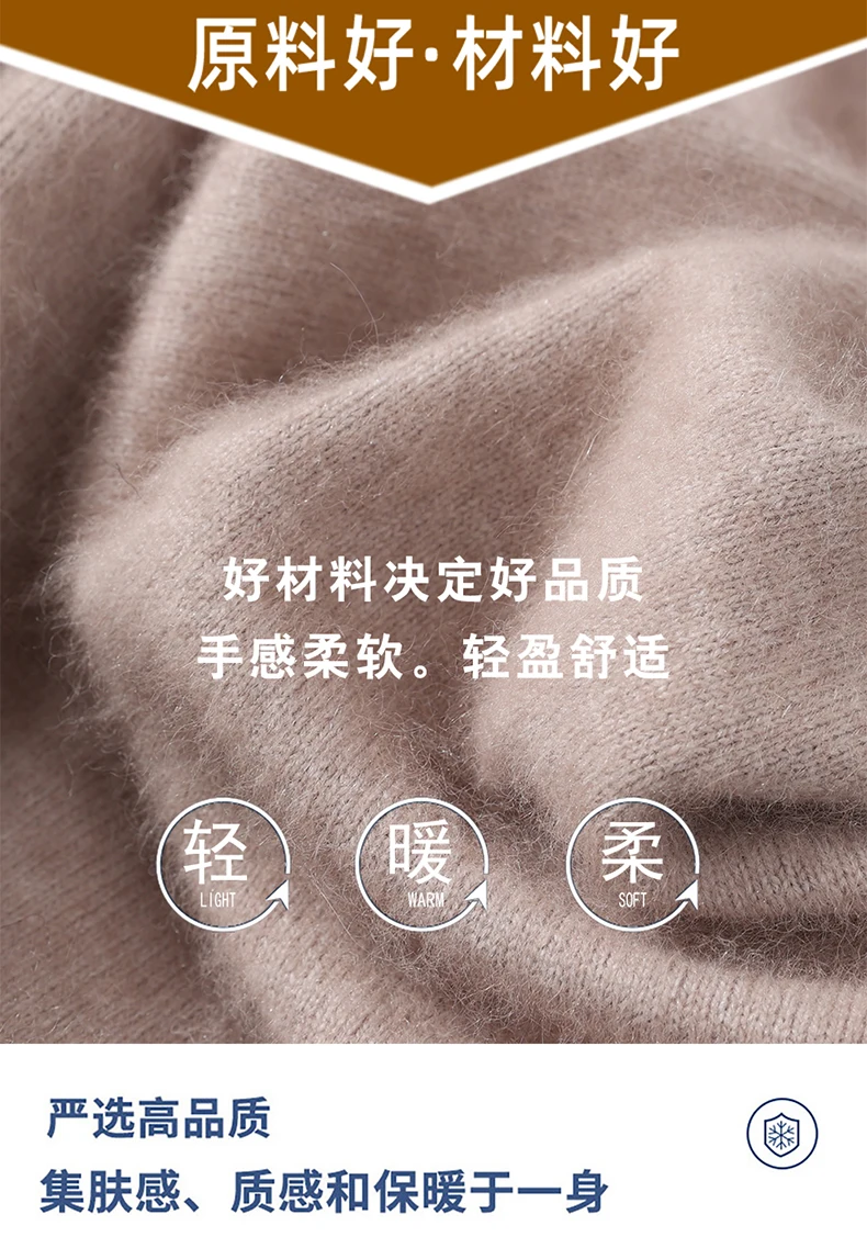 Winter New Mink Wool Cardigan Men's Round Neck Thickened Zipper Coat Business Casual Knitted Cashmere Sweater