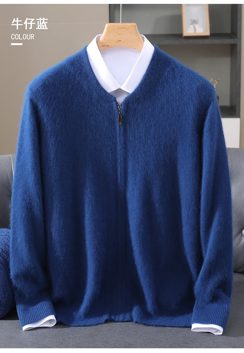Winter New Mink Wool Cardigan Men's Round Neck Thickened Zipper Coat Business Casual Knitted Cashmere Sweater