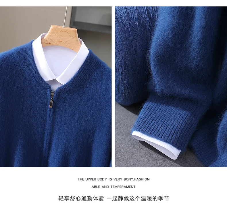 Winter New Mink Wool Cardigan Men's Round Neck Thickened Zipper Coat Business Casual Knitted Cashmere Sweater