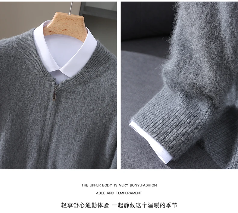 Winter New Mink Wool Cardigan Men's Round Neck Thickened Zipper Coat Business Casual Knitted Cashmere Sweater