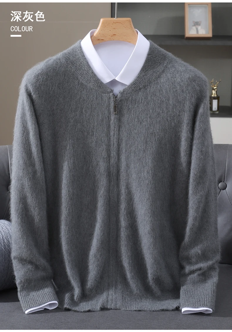 Winter New Mink Wool Cardigan Men's Round Neck Thickened Zipper Coat Business Casual Knitted Cashmere Sweater