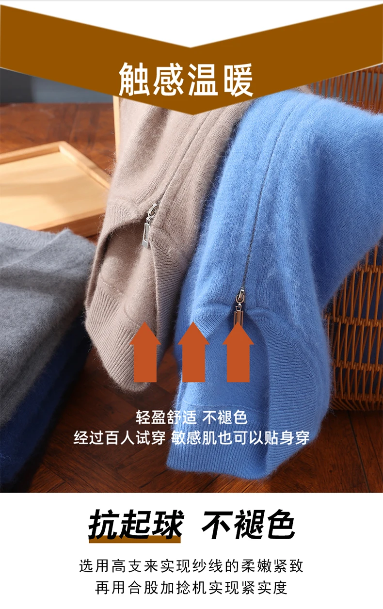Winter New Mink Wool Cardigan Men's Round Neck Thickened Zipper Coat Business Casual Knitted Cashmere Sweater