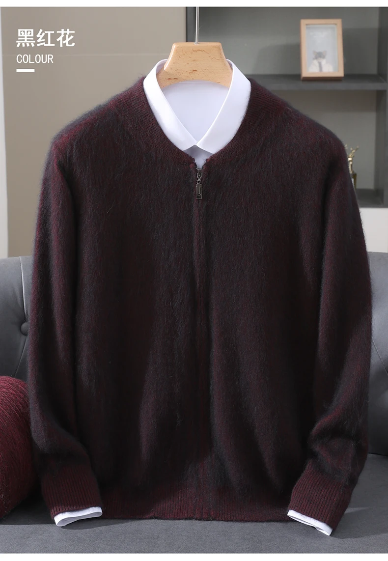 Winter New Mink Wool Cardigan Men's Round Neck Thickened Zipper Coat Business Casual Knitted Cashmere Sweater