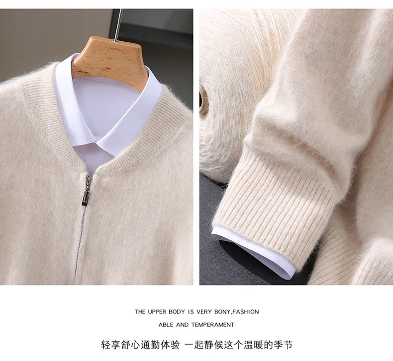 Winter New Mink Wool Cardigan Men's Round Neck Thickened Zipper Coat Business Casual Knitted Cashmere Sweater