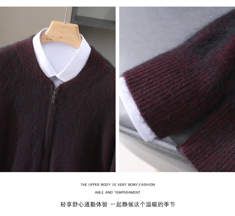 Winter New Mink Wool Cardigan Men's Round Neck Thickened Zipper Coat Business Casual Knitted Cashmere Sweater