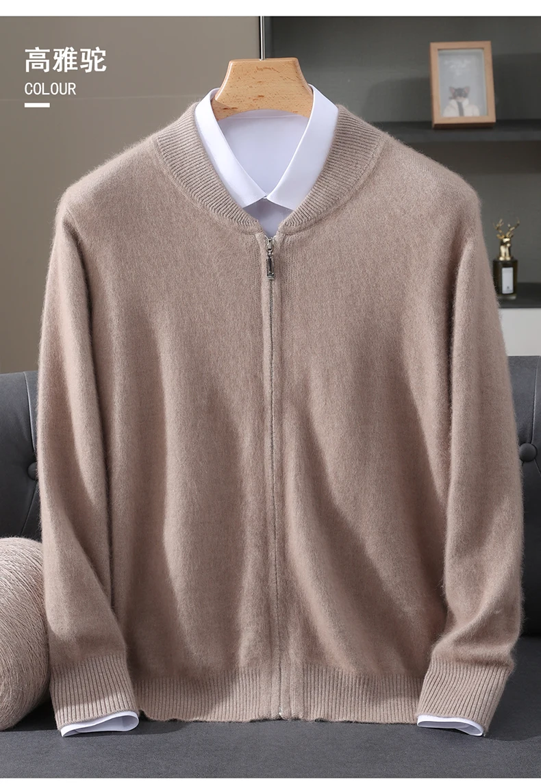 Winter New Mink Wool Cardigan Men's Round Neck Thickened Zipper Coat Business Casual Knitted Cashmere Sweater