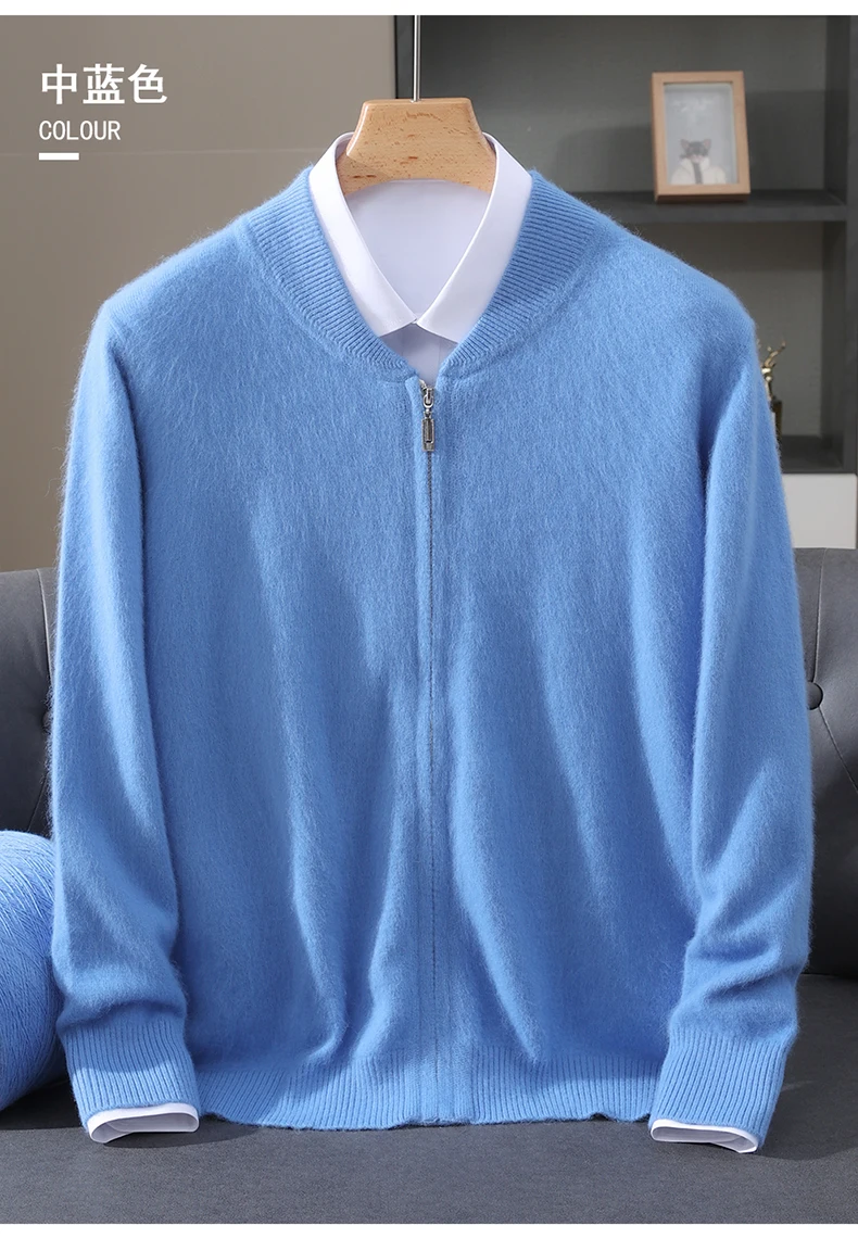 Winter New Mink Wool Cardigan Men's Round Neck Thickened Zipper Coat Business Casual Knitted Cashmere Sweater