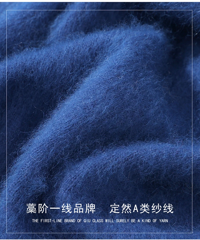 Winter New Mink Wool Cardigan Men's Round Neck Thickened Zipper Coat Business Casual Knitted Cashmere Sweater