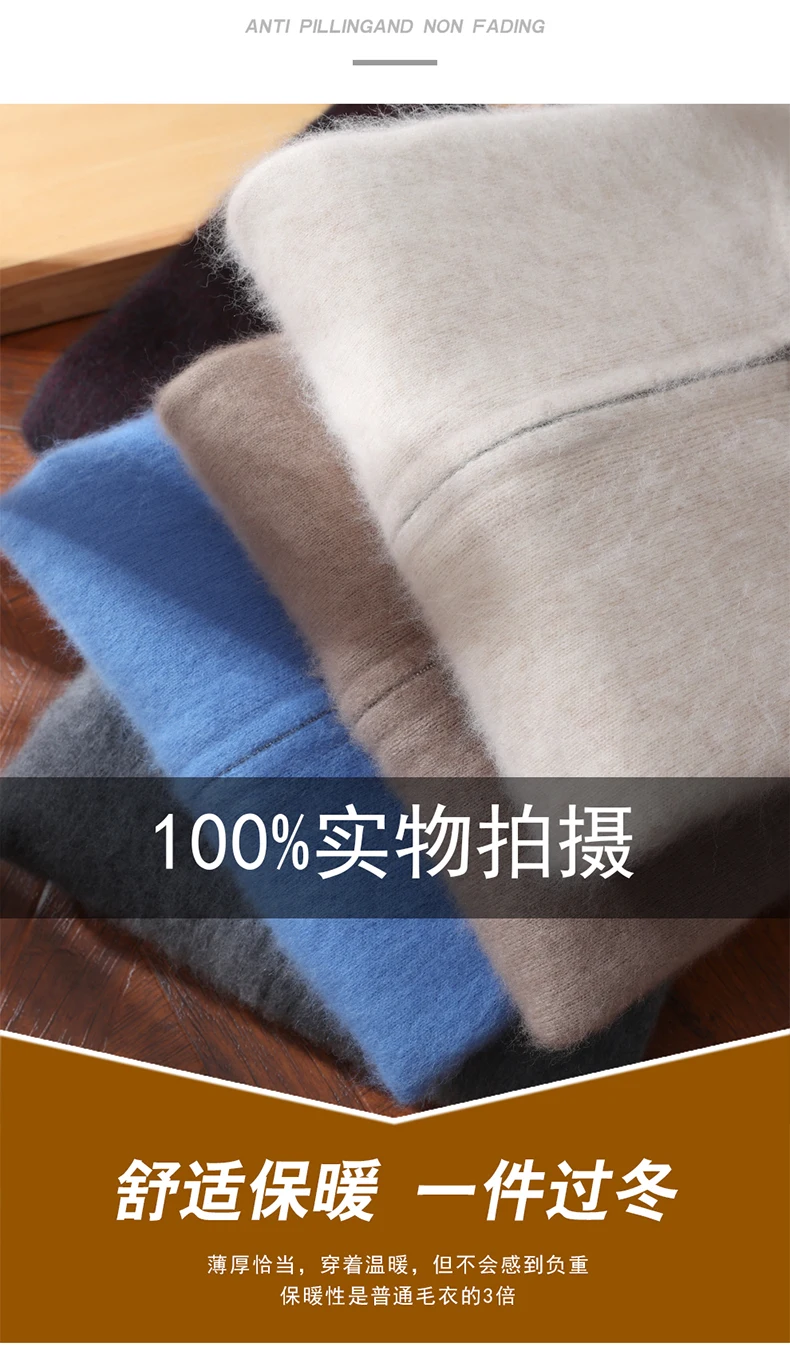 Winter New Mink Wool Cardigan Men's Round Neck Thickened Zipper Coat Business Casual Knitted Cashmere Sweater