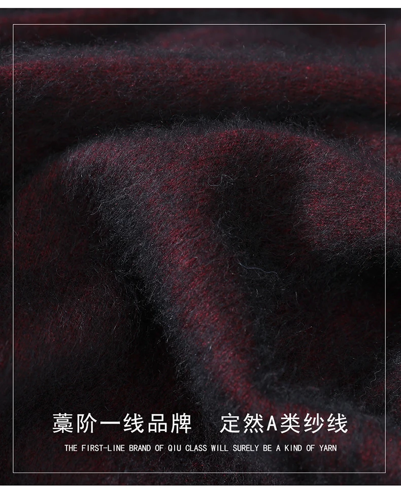 Winter New Mink Wool Cardigan Men's Round Neck Thickened Zipper Coat Business Casual Knitted Cashmere Sweater