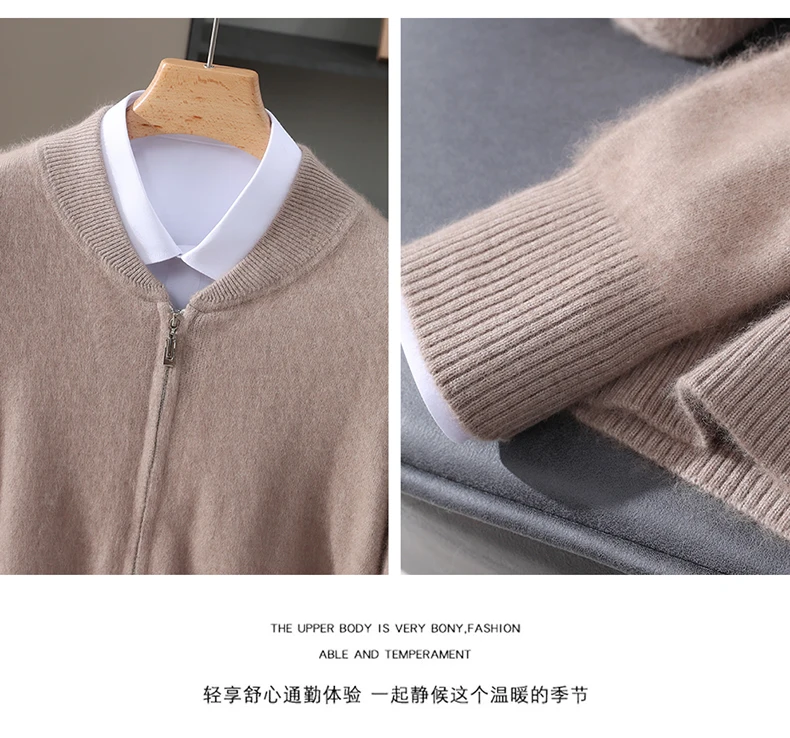 Winter New Mink Wool Cardigan Men's Round Neck Thickened Zipper Coat Business Casual Knitted Cashmere Sweater