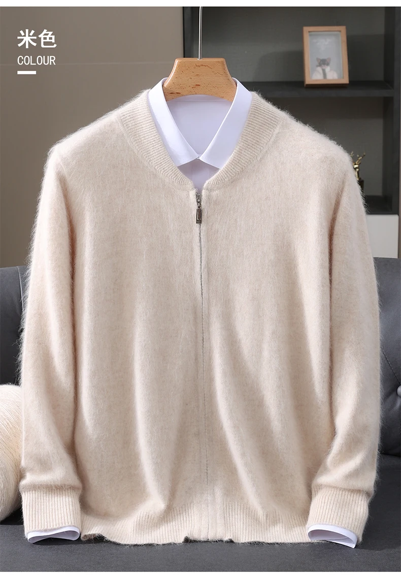 Winter New Mink Wool Cardigan Men's Round Neck Thickened Zipper Coat Business Casual Knitted Cashmere Sweater