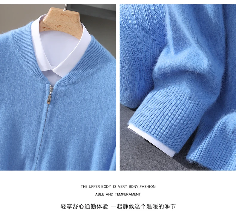 Winter New Mink Wool Cardigan Men's Round Neck Thickened Zipper Coat Business Casual Knitted Cashmere Sweater