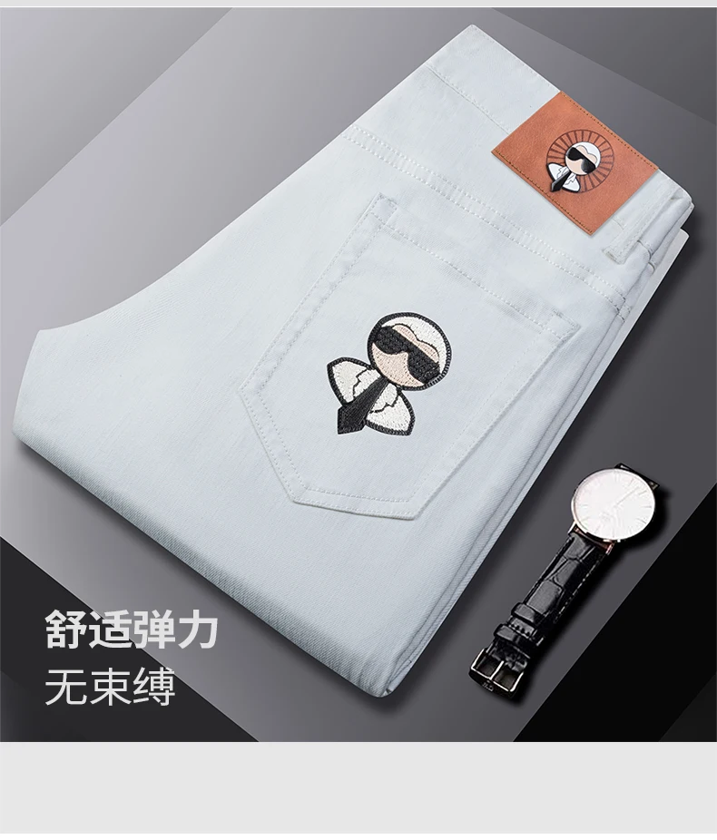 Fashion Men Jeans Stretch Straight Leg Casual Slim Fit Denim Pants Male Brand Luxury Design Business Classic Trousers