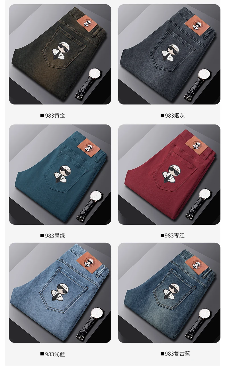 Fashion Men Jeans Stretch Straight Leg Casual Slim Fit Denim Pants Male Brand Luxury Design Business Classic Trousers