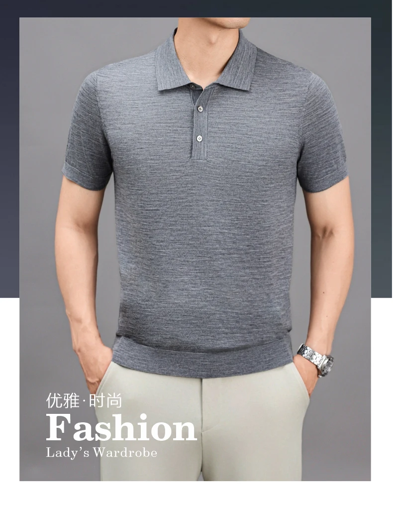 Ture 100% Merino Wool Tees Men Superfine Wool Short Sleeve Clothes Male Turn Down Collar Knit Polo Shirt Thin Sheep Wool Tops