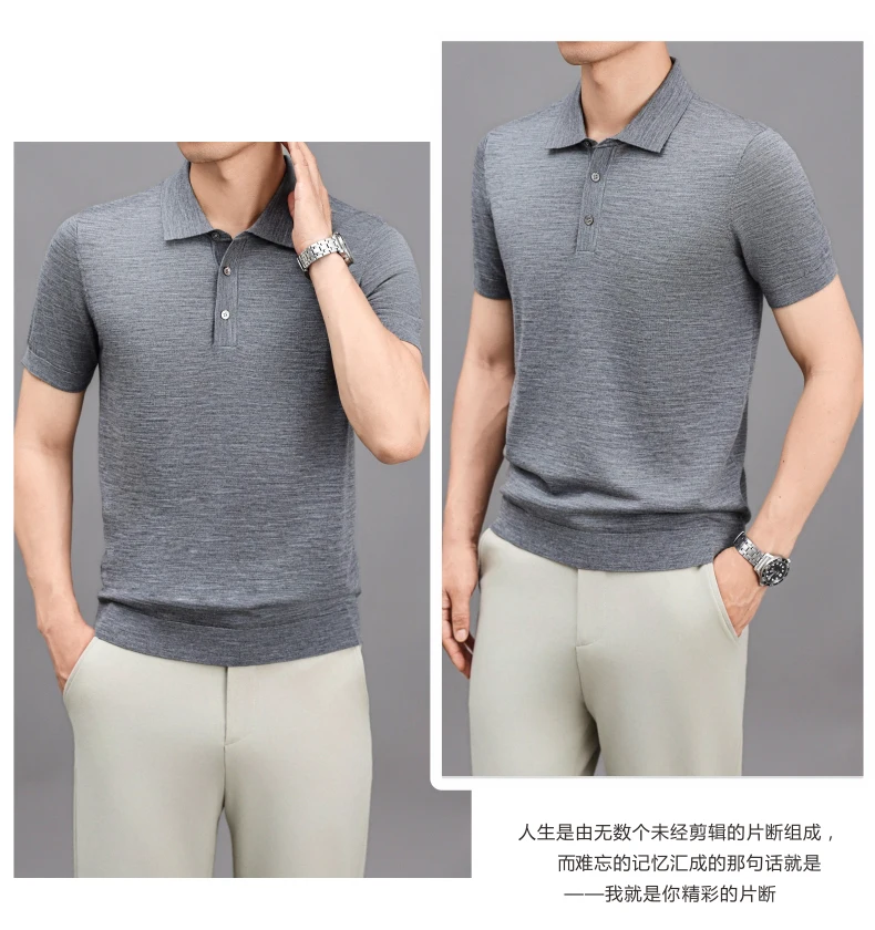 Ture 100% Merino Wool Tees Men Superfine Wool Short Sleeve Clothes Male Turn Down Collar Knit Polo Shirt Thin Sheep Wool Tops