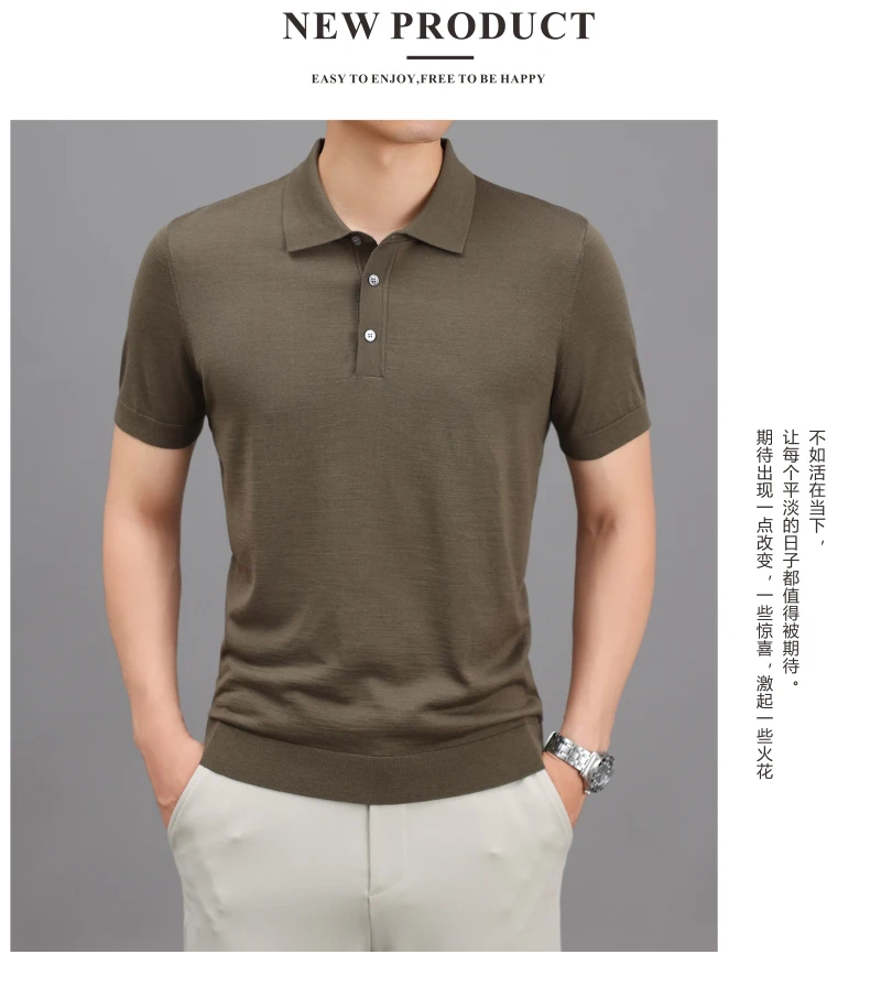 Ture 100% Merino Wool Tees Men Superfine Wool Short Sleeve Clothes Male Turn Down Collar Knit Polo Shirt Thin Sheep Wool Tops