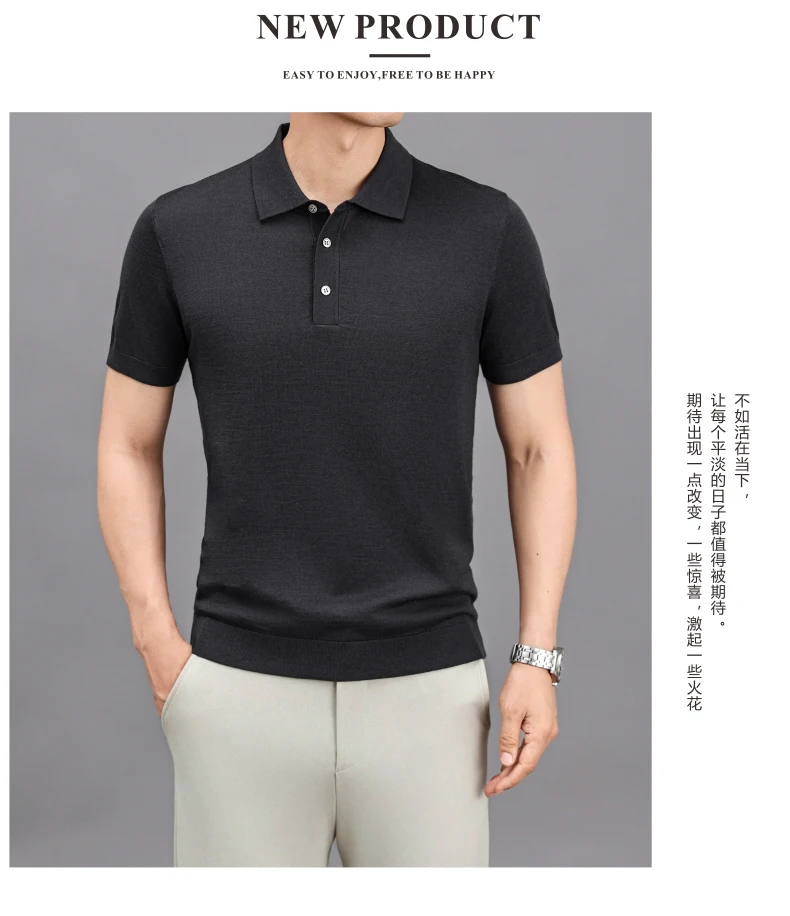 Ture 100% Merino Wool Tees Men Superfine Wool Short Sleeve Clothes Male Turn Down Collar Knit Polo Shirt Thin Sheep Wool Tops