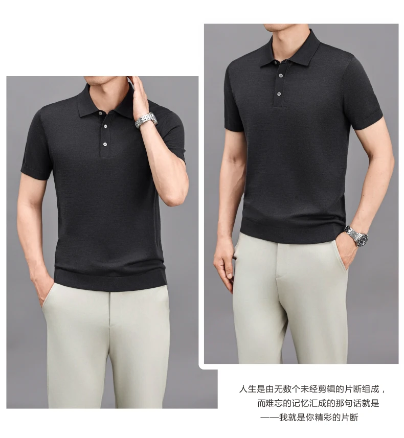 Ture 100% Merino Wool Tees Men Superfine Wool Short Sleeve Clothes Male Turn Down Collar Knit Polo Shirt Thin Sheep Wool Tops