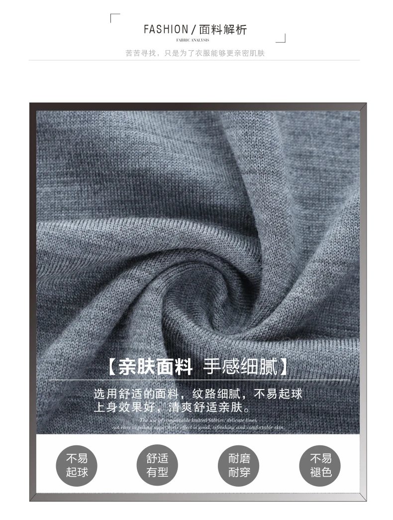 Ture 100% Merino Wool Tees Men Superfine Wool Short Sleeve Clothes Male Turn Down Collar Knit Polo Shirt Thin Sheep Wool Tops