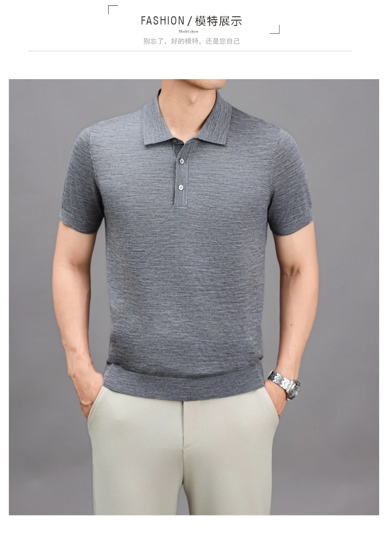 Ture 100% Merino Wool Tees Men Superfine Wool Short Sleeve Clothes Male Turn Down Collar Knit Polo Shirt Thin Sheep Wool Tops