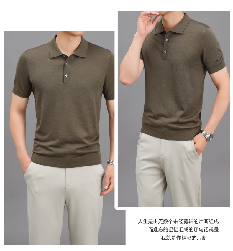 Ture 100% Merino Wool Tees Men Superfine Wool Short Sleeve Clothes Male Turn Down Collar Knit Polo Shirt Thin Sheep Wool Tops