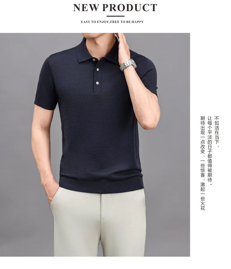 Ture 100% Merino Wool Tees Men Superfine Wool Short Sleeve Clothes Male Turn Down Collar Knit Polo Shirt Thin Sheep Wool Tops