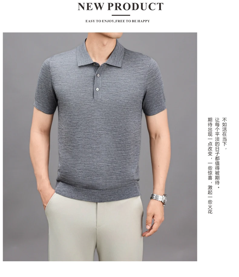 Ture 100% Merino Wool Tees Men Superfine Wool Short Sleeve Clothes Male Turn Down Collar Knit Polo Shirt Thin Sheep Wool Tops
