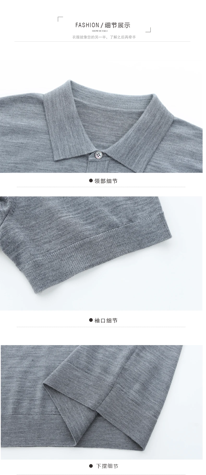 Ture 100% Merino Wool Tees Men Superfine Wool Short Sleeve Clothes Male Turn Down Collar Knit Polo Shirt Thin Sheep Wool Tops