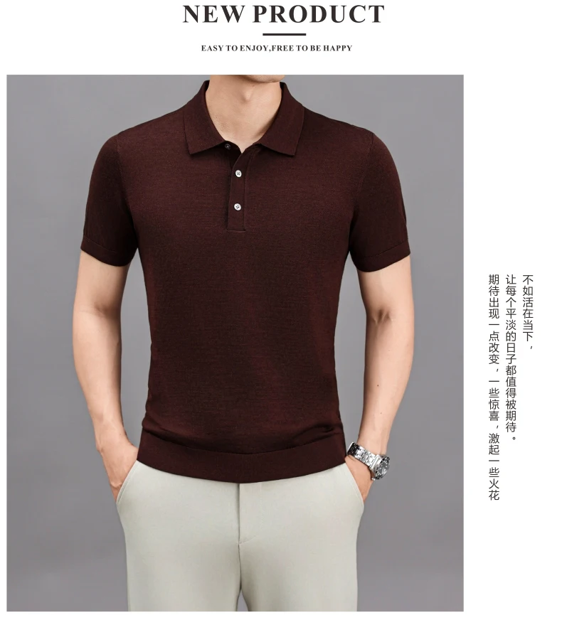 Ture 100% Merino Wool Tees Men Superfine Wool Short Sleeve Clothes Male Turn Down Collar Knit Polo Shirt Thin Sheep Wool Tops