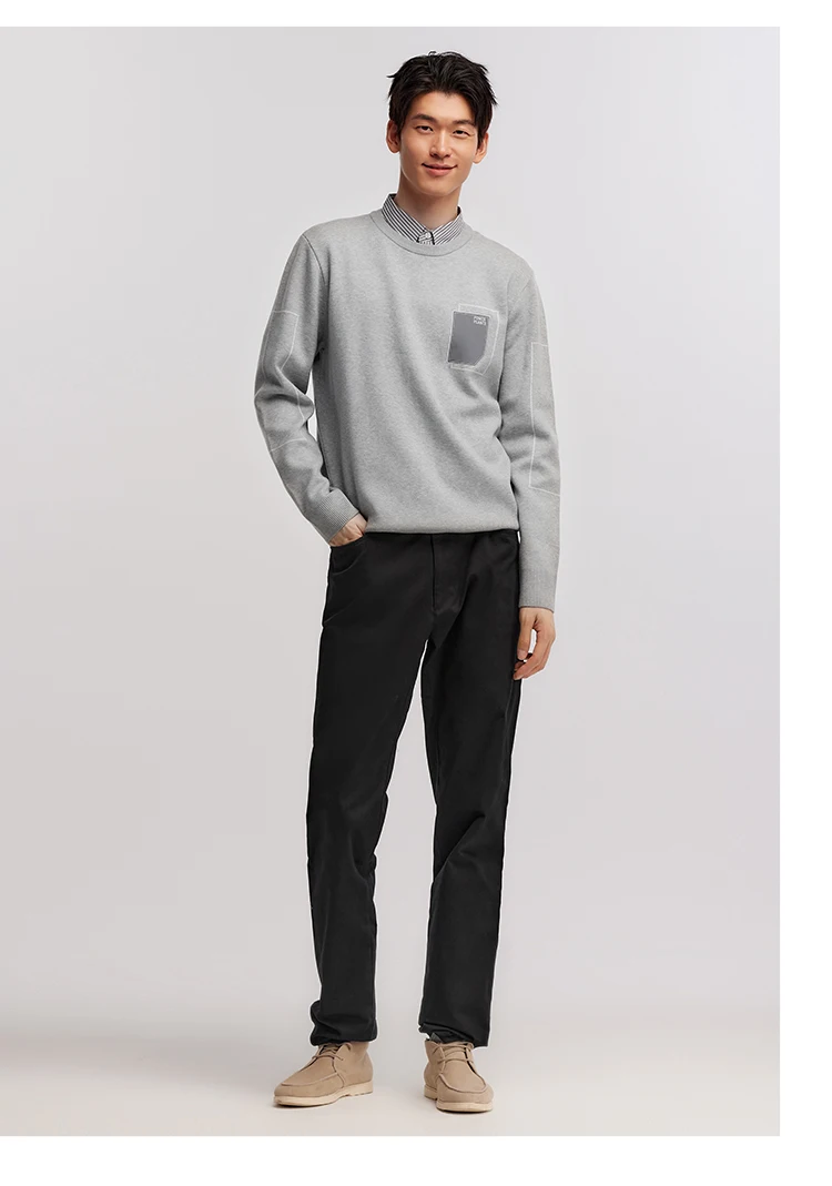 Semir Casual Pants Men Minimalist Style Long Pants for Daily Commuting 2025 Winter New Wear