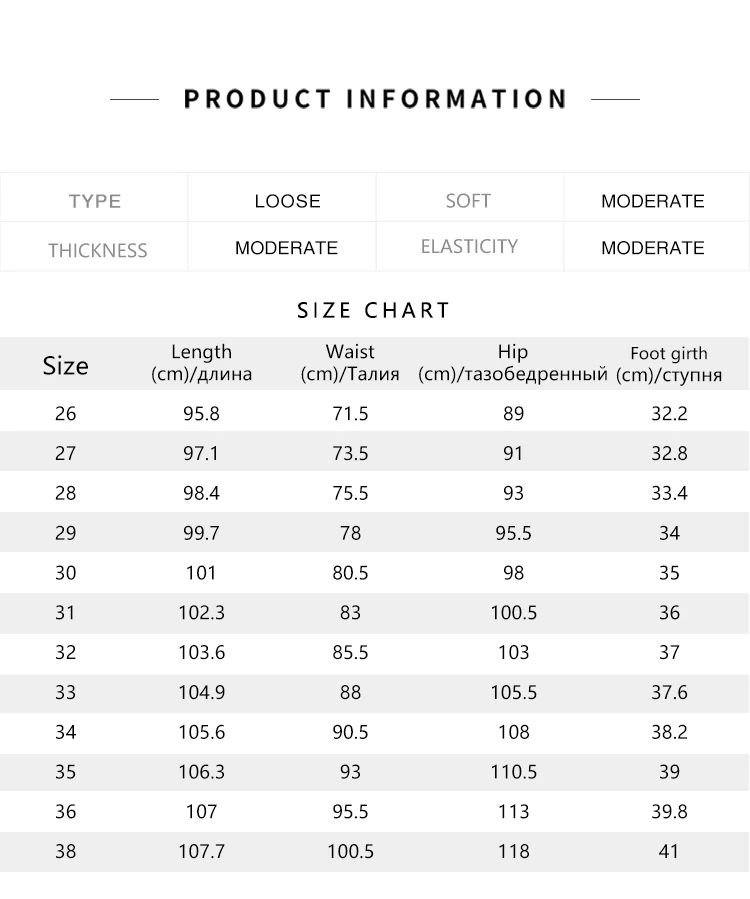 Semir Casual Pants Men Minimalist Style Long Pants for Daily Commuting 2025 Winter New Wear