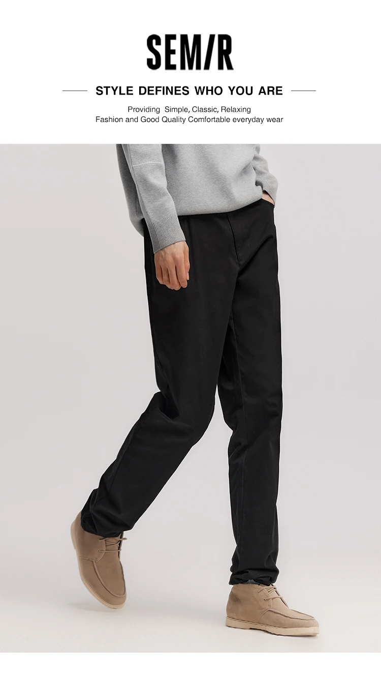 Semir Casual Pants Men Minimalist Style Long Pants for Daily Commuting 2025 Winter New Wear