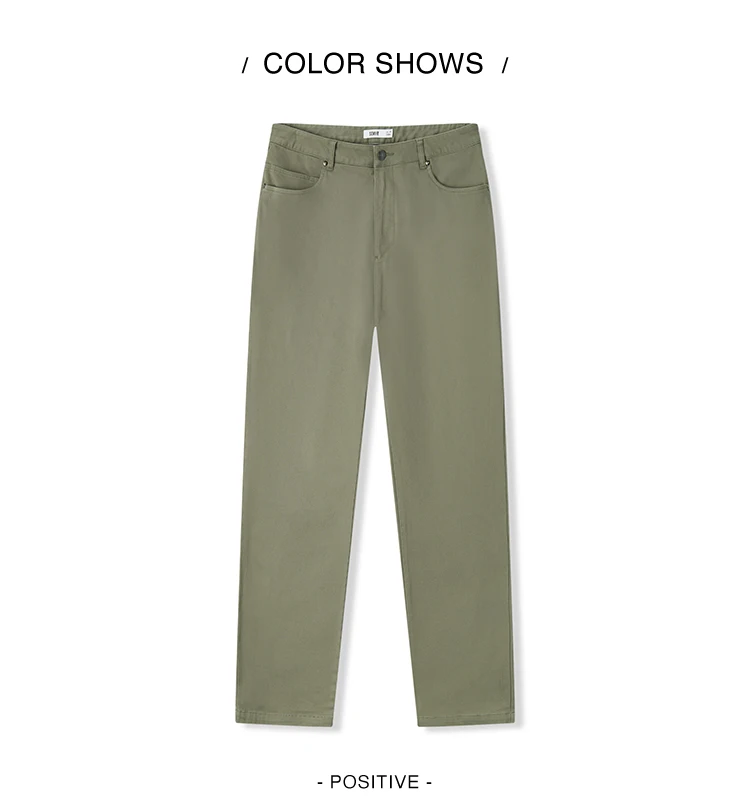 Semir Casual Pants Men Minimalist Style Long Pants for Daily Commuting 2025 Winter New Wear