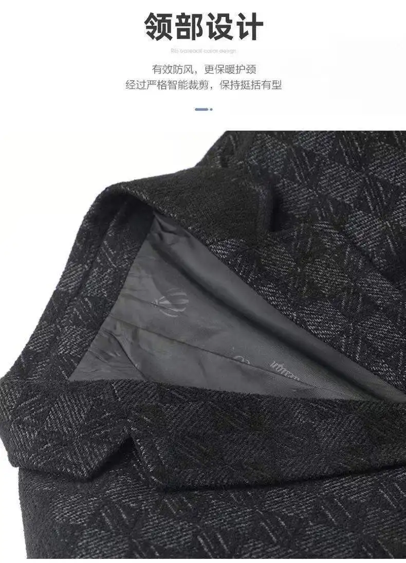 Blazer Men's Fashionable Business Wedding Banquet Casual Hosting Dress Showcases A High-end Middle-aged Checkered Look Blazer