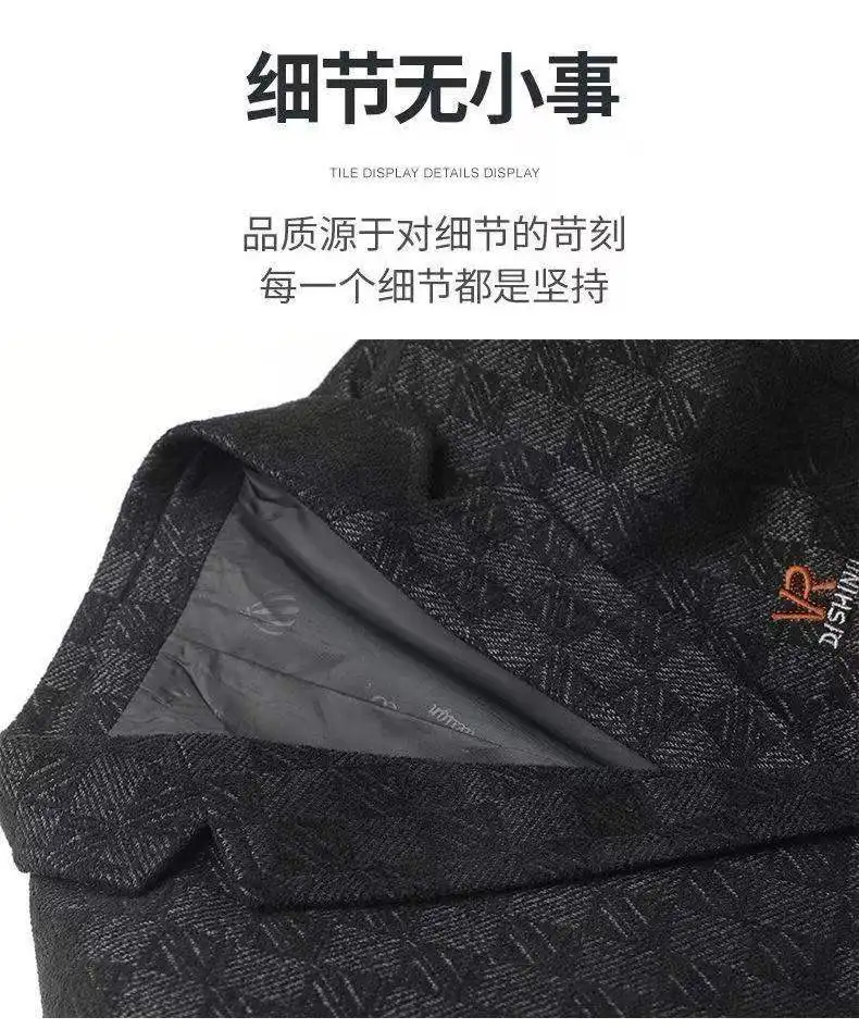 Blazer Men's Fashionable Business Wedding Banquet Casual Hosting Dress Showcases A High-end Middle-aged Checkered Look Blazer