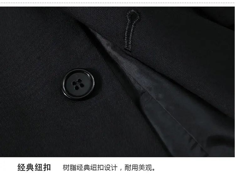 Men's Business, Fashionable, Cool, Casual, Stand-Up Collar, Single-Piece Korean-Style Zhongshan Suit Two-Piece Set