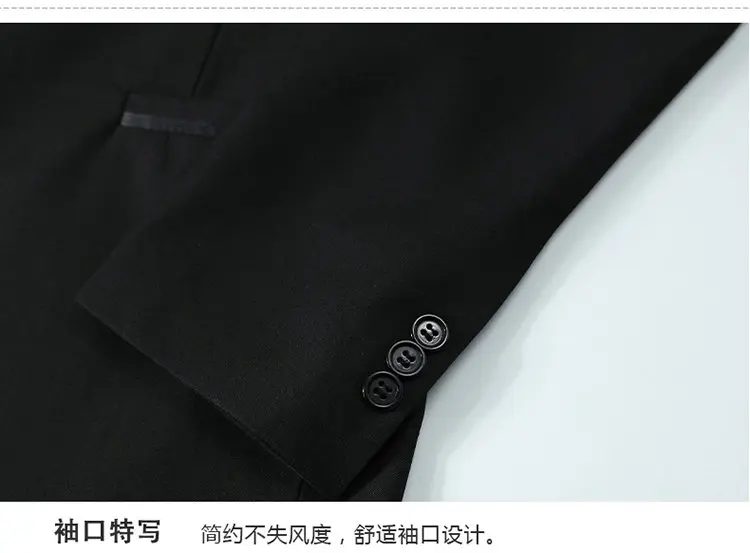 Men's Business, Fashionable, Cool, Casual, Stand-Up Collar, Single-Piece Korean-Style Zhongshan Suit Two-Piece Set
