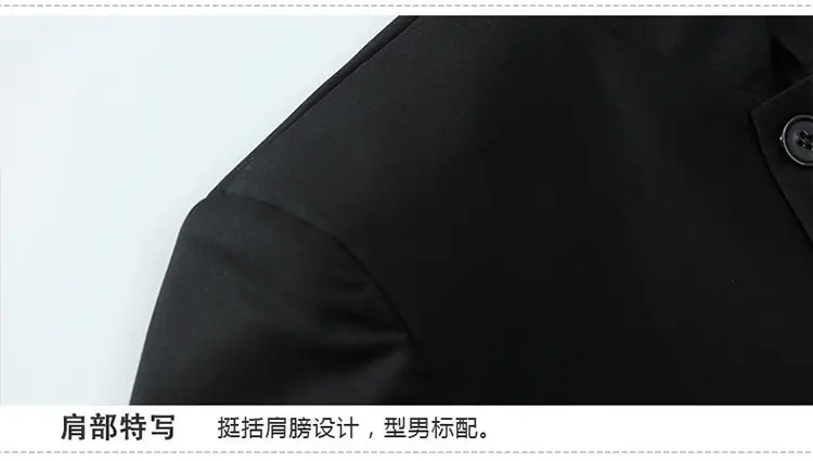 Men's Business, Fashionable, Cool, Casual, Stand-Up Collar, Single-Piece Korean-Style Zhongshan Suit Two-Piece Set
