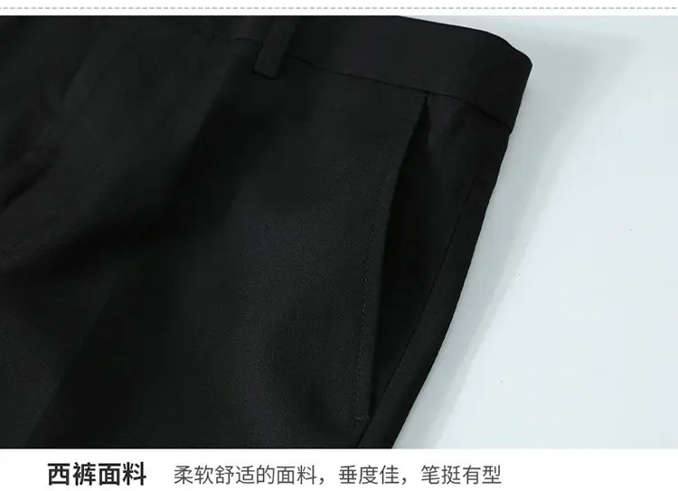 Men's Business, Fashionable, Cool, Casual, Stand-Up Collar, Single-Piece Korean-Style Zhongshan Suit Two-Piece Set