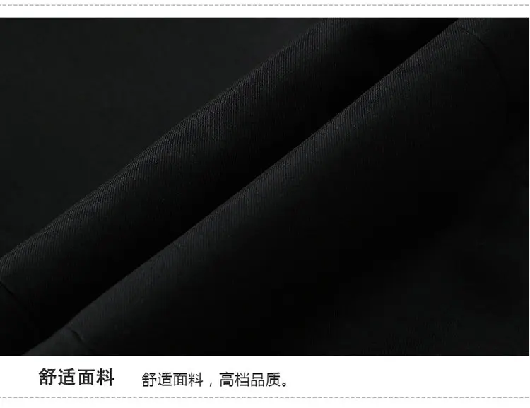 Men's Business, Fashionable, Cool, Casual, Stand-Up Collar, Single-Piece Korean-Style Zhongshan Suit Two-Piece Set