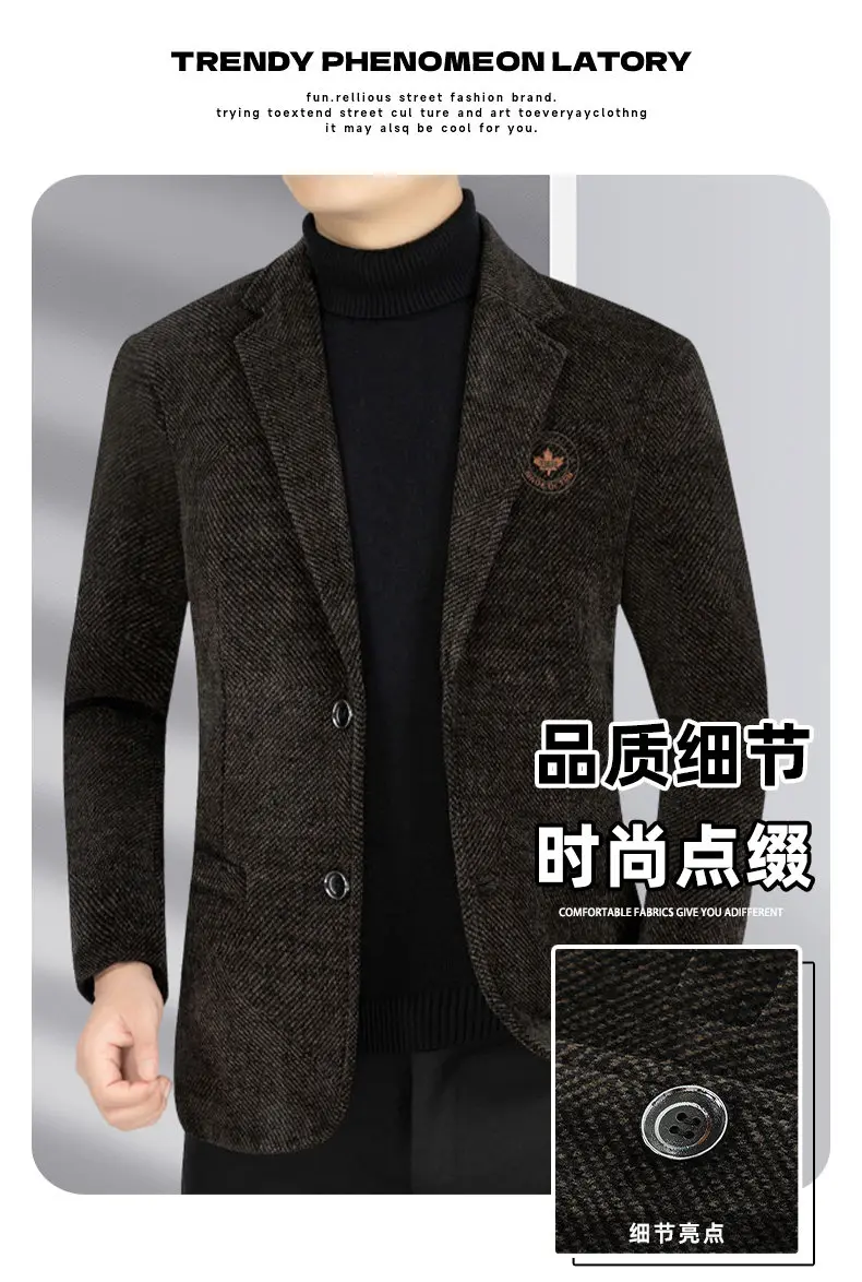 Blazer Men's Business Gentleman Wedding Fashionable Solid Color Best Man, Slimming and Casual Middle-aged and Elderly Blazer